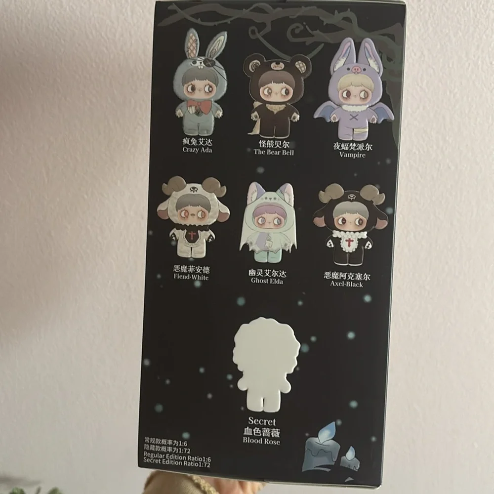 MayMei Dark Forest Series Plush Blind Box